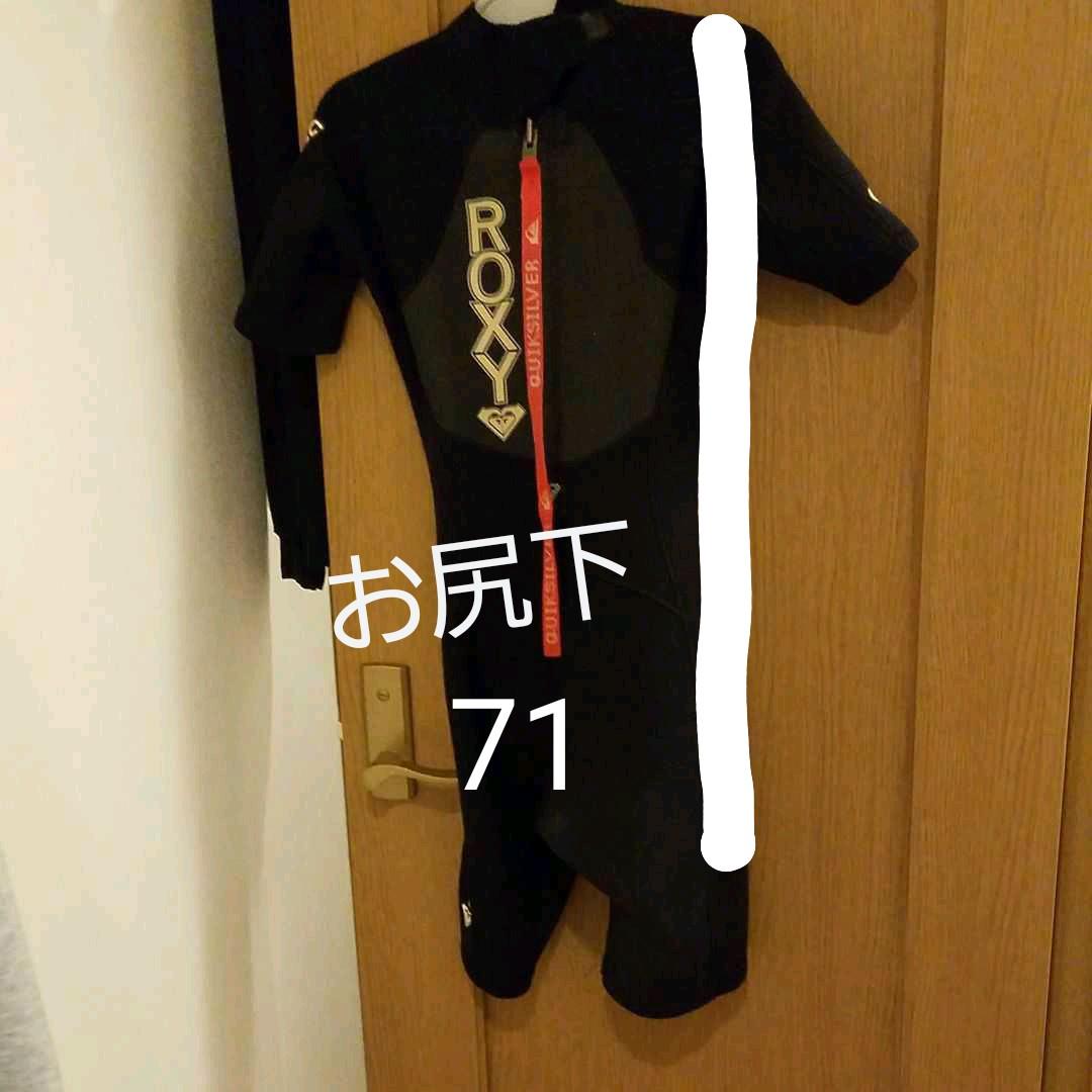 ROXYレディースサイズ6　ウエットスーツ　春～秋