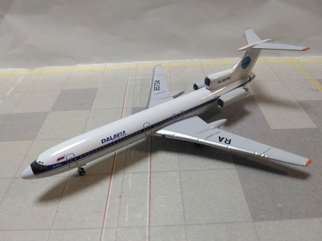 1/400 AC DALAVIA ダリアビア航空　 TU-154M