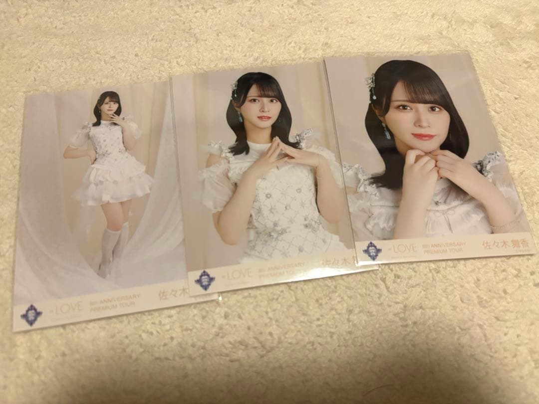 イコラブ ＝LOVE 佐々木舞香 生写真 コンプ　5セット売り