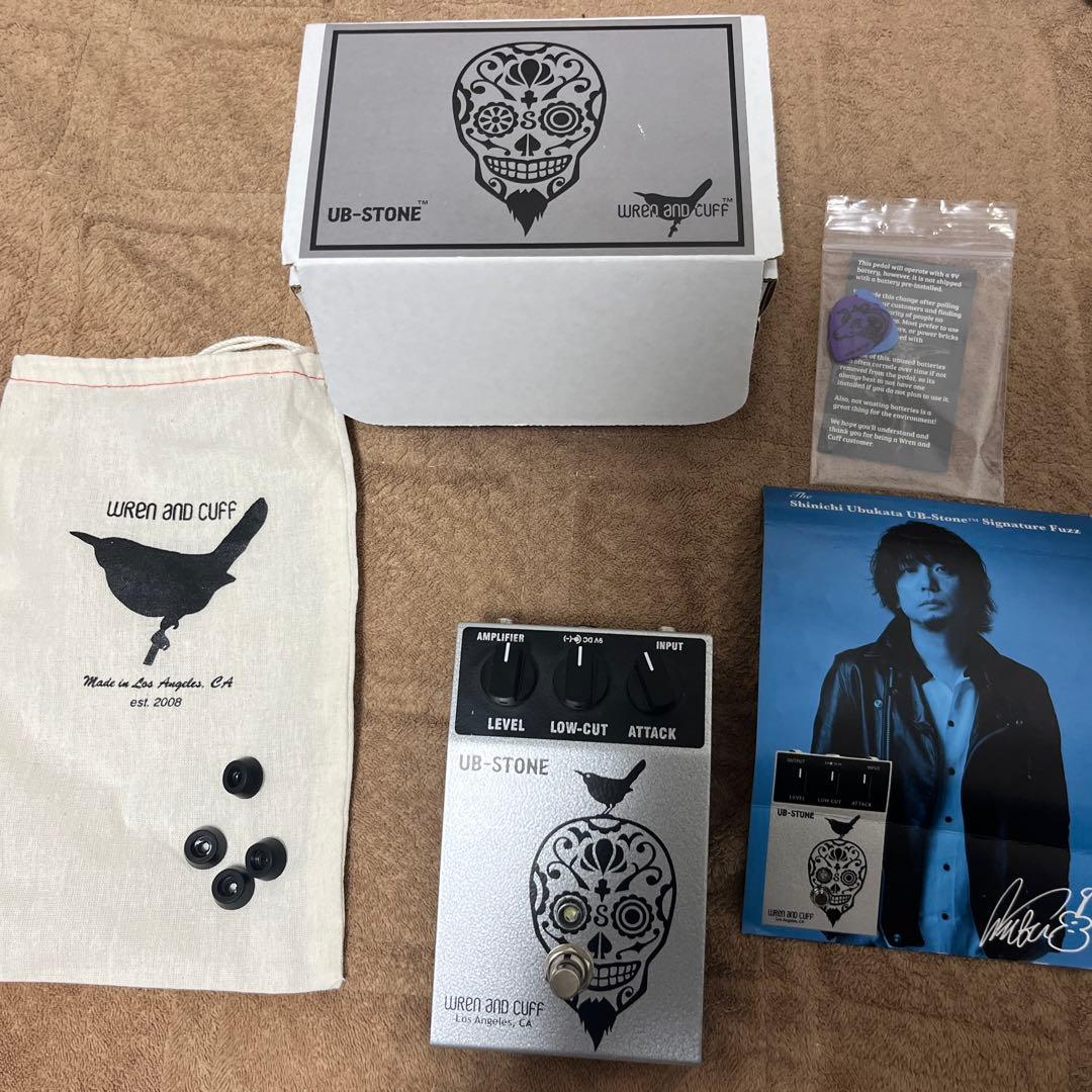 ギター When and Cuff UB-STONE