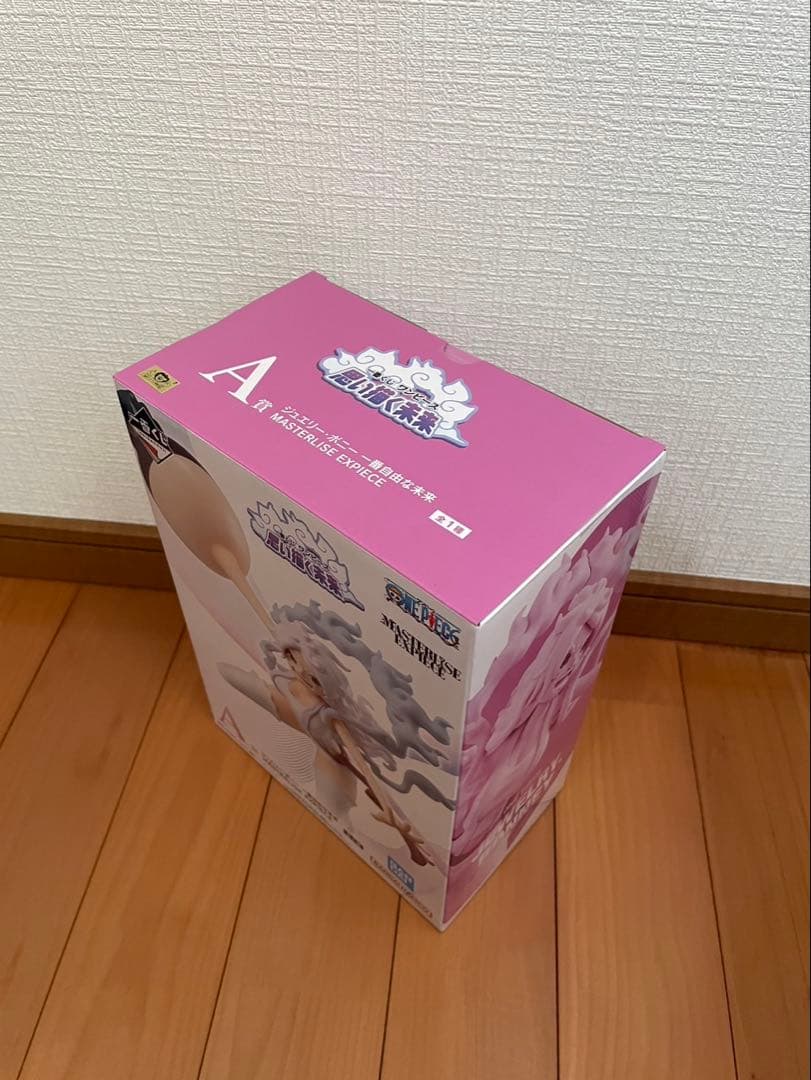 一番くじ ワンピース 思い描く未来　A、B、E、ラストワン賞