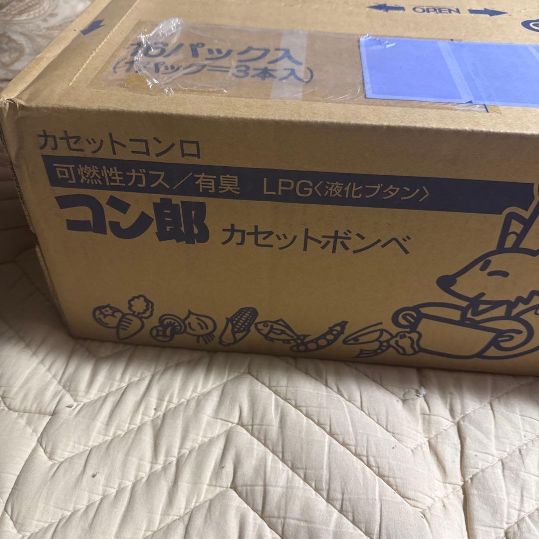 カセットガスボンベ コン郎 48本