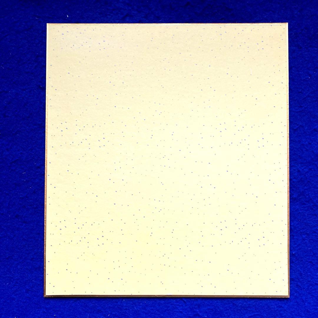 【レア】オリックス　「鈴木一朗」時代　イチロー　直筆サイン