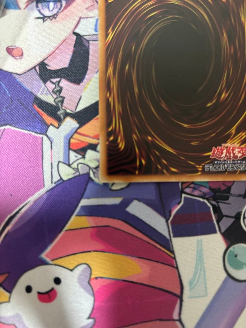 遊戯王　フルスピード・ウォリアー　プリズマ　プリシク