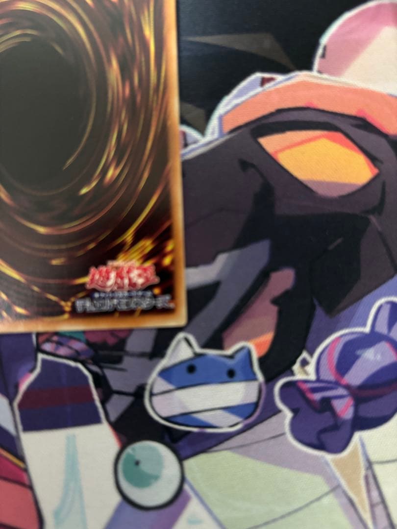 遊戯王　フルスピード・ウォリアー　プリズマ　プリシク