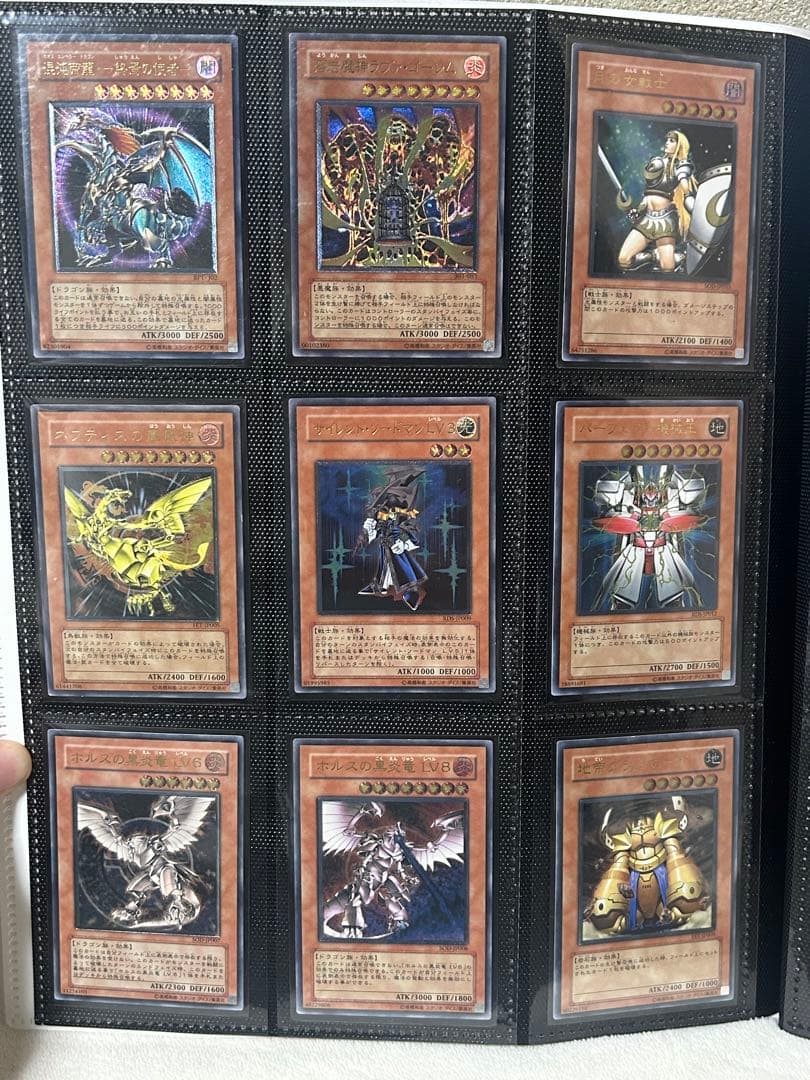 【引退品】遊戯王レリーフまとめ売り170枚