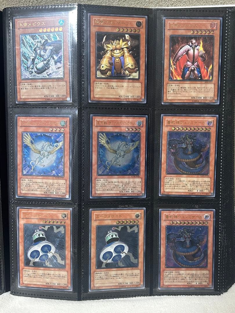 【引退品】遊戯王レリーフまとめ売り170枚