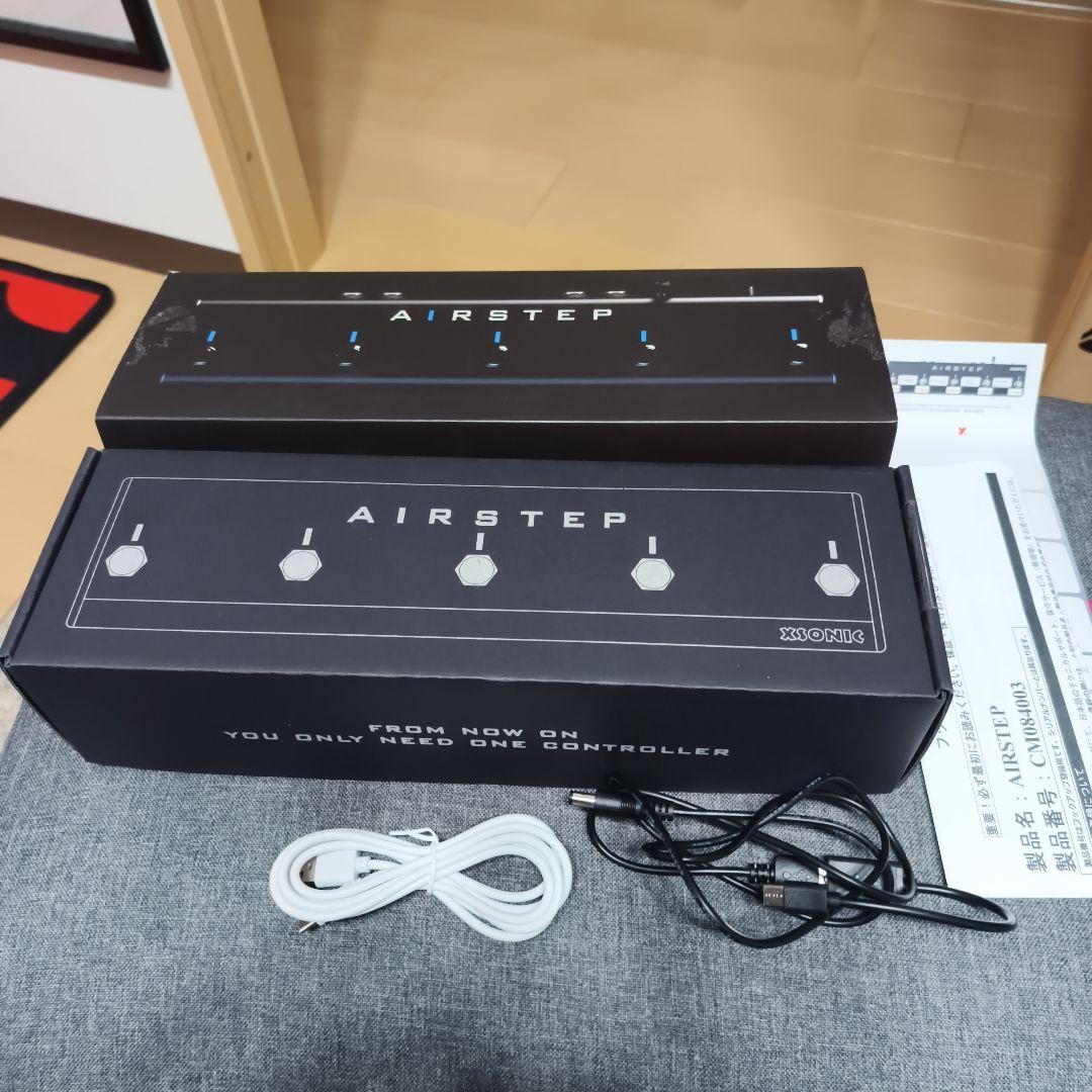 XSONIC AIRSTEP フットコントローラー