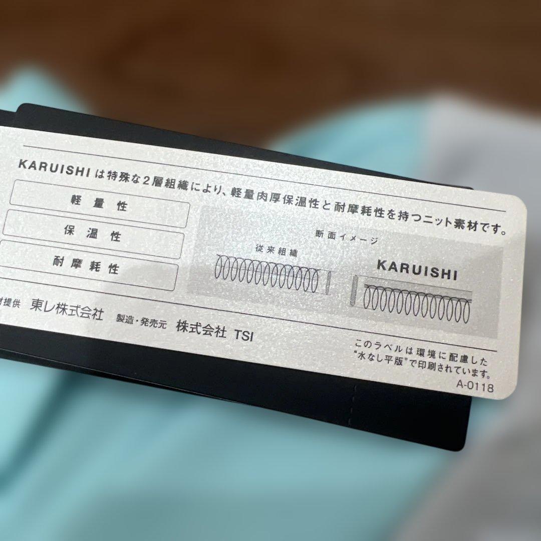 新品　ゴルフウェア　セットアップ　ニューバランスゴルフ　上下セットサイズS(0)