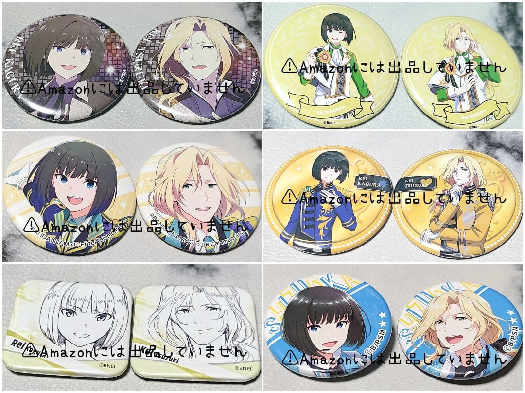【SideM】Altessimo(神楽麗・都築圭) グッズセット