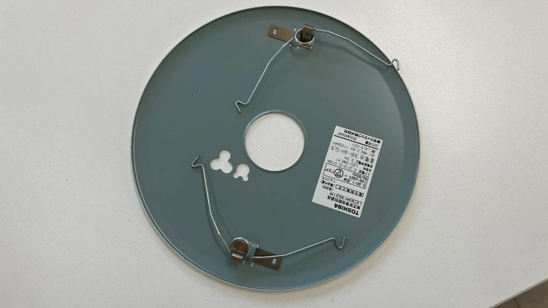１　東芝 LED非常用照明器具 埋込形 専用形 Φ150 13形(低天井用~3m