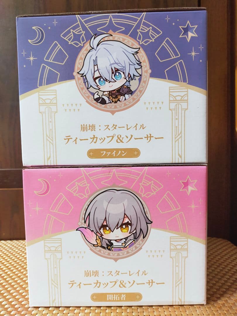 崩壊 スターレイル ファイノン 開拓者 GiGO限定 ティーカップ&ソーサー