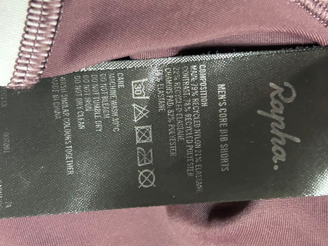 美品　Rapha ラファコア上下セット（Sサイズ）　Black&Mahogany