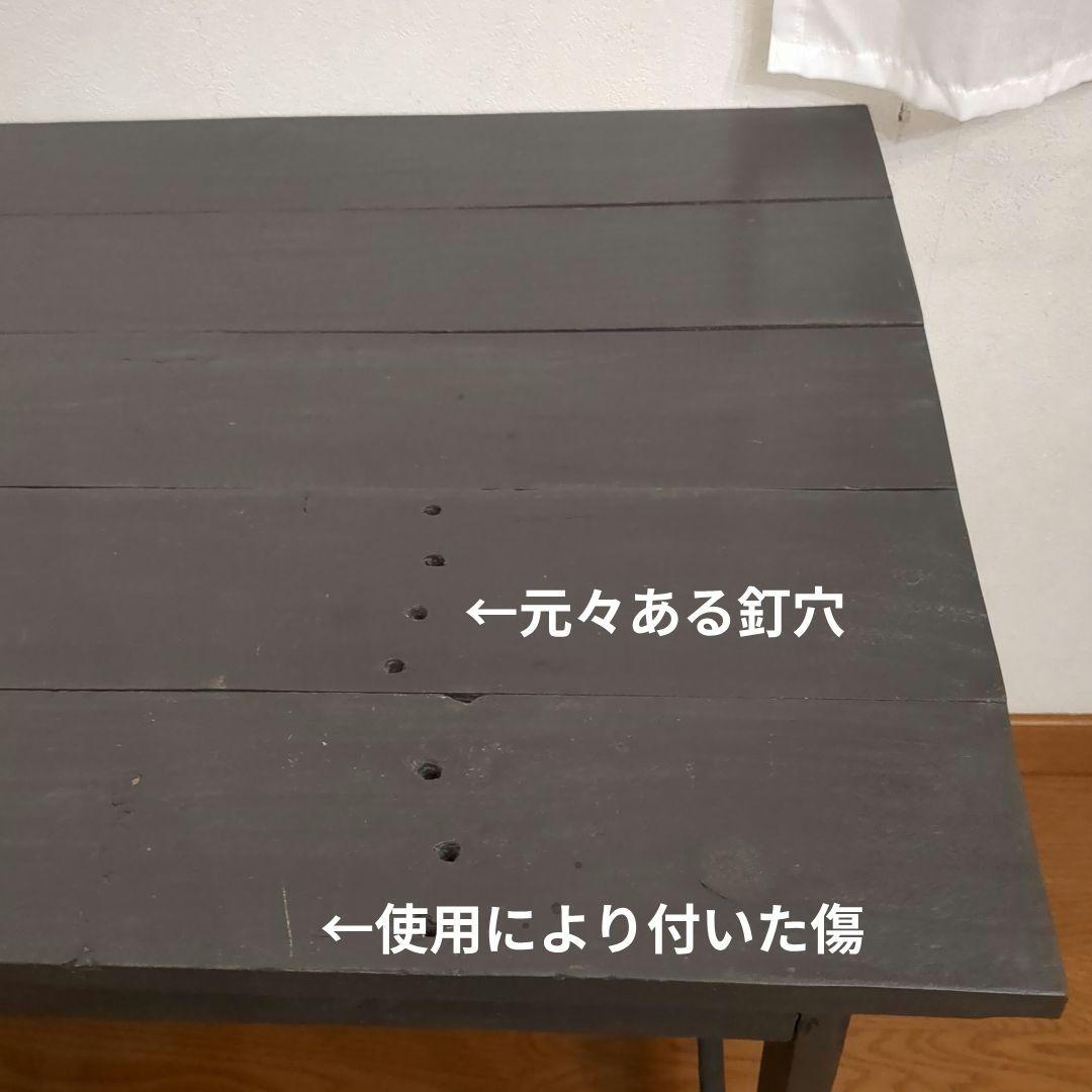 古材使用 テーブル デスク アンティーク 古家具