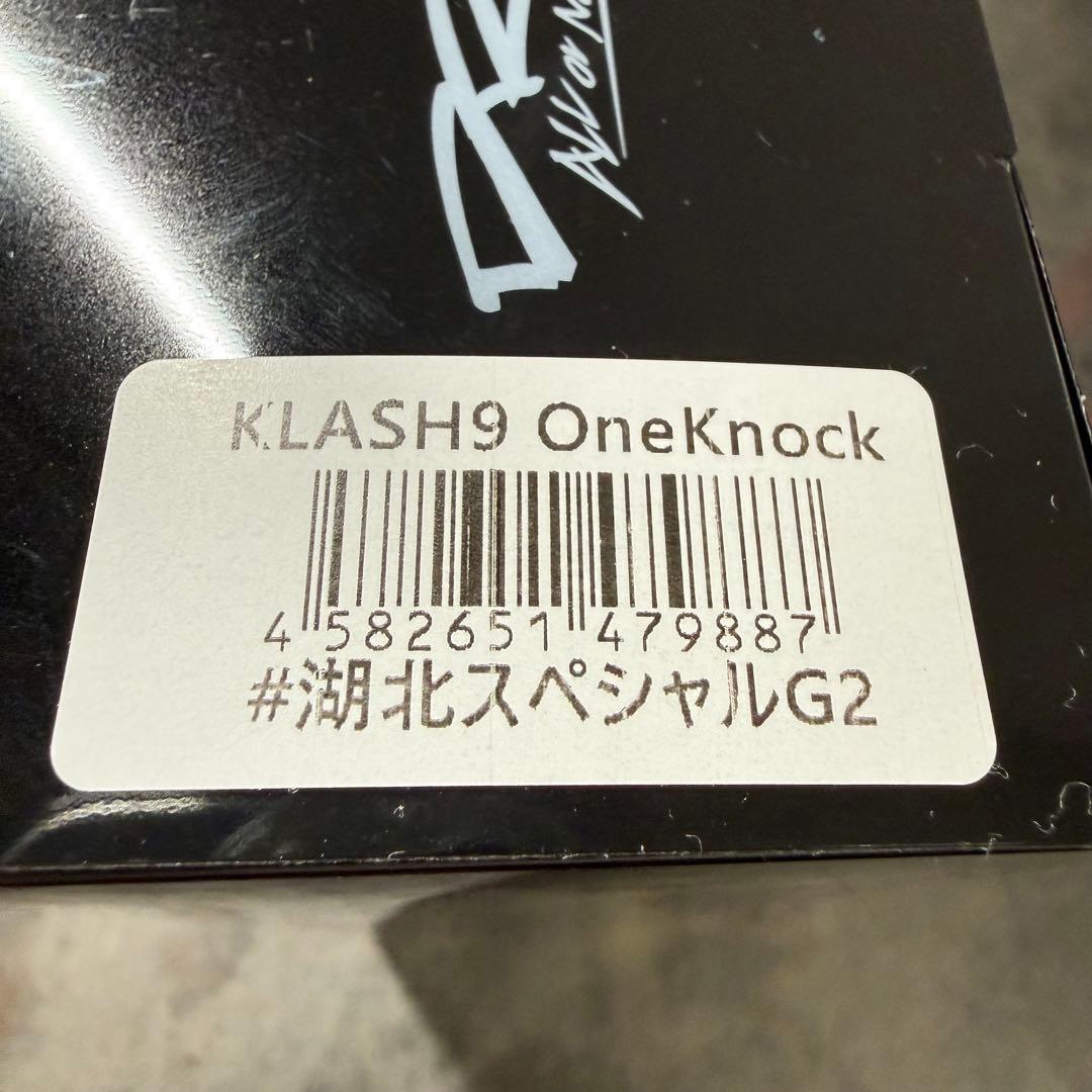 DRT KLASH9 クラッシュ9 OneKnock 3色セット ARTEX