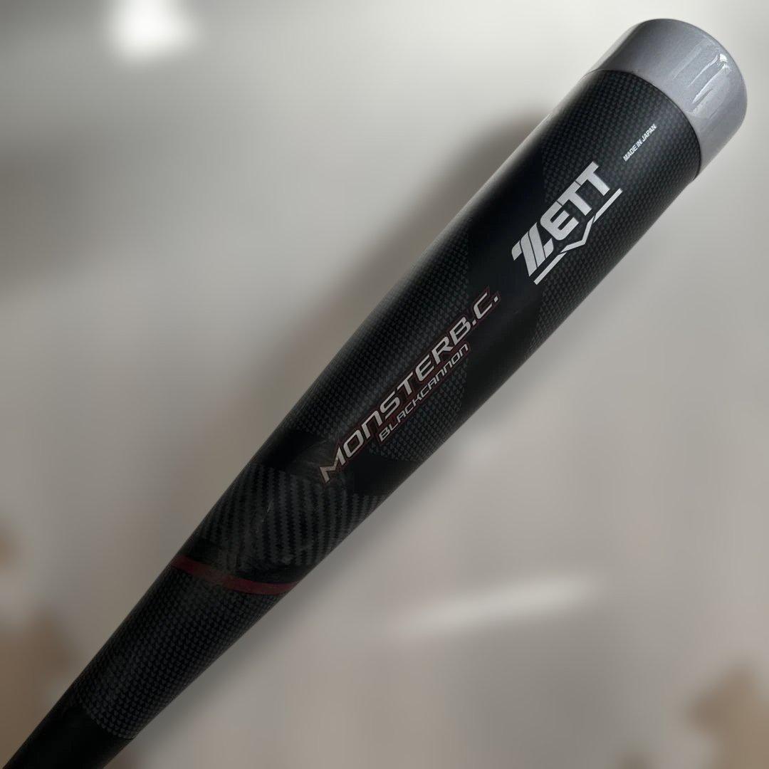 モンスター ブラックキャノン BCT31385 軟式 85cm 平均740g