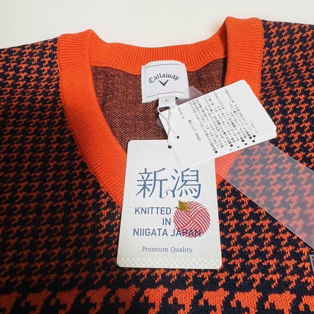新品未使用　Callaway カシミア混　千鳥柄セーター　L 総柄