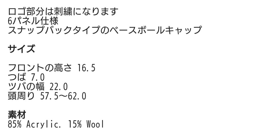 【ハイスタンダード】Hi-STANDARD 灰皿 キャップ等ツアーグッズセット