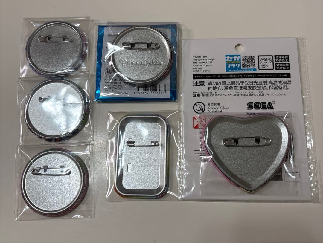 プロセカ　桃井愛莉　グッズ　缶バッジ　アクスタ　アクキー　グリ缶　まとめ売り