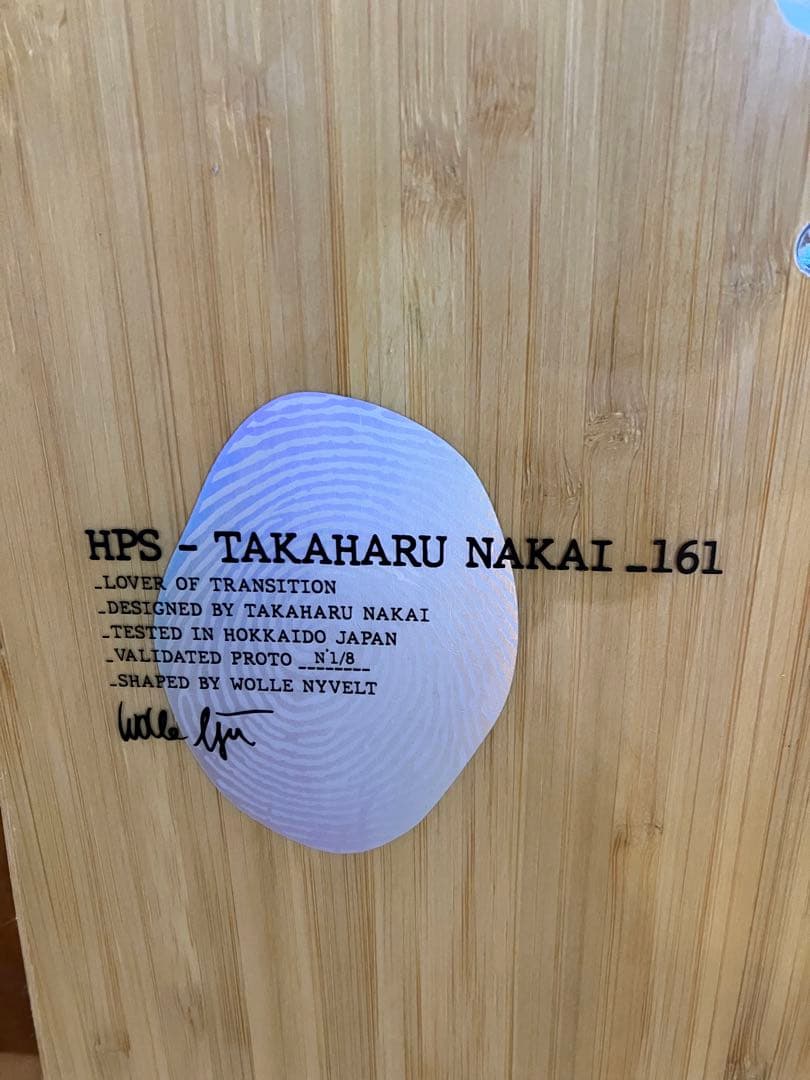 【新品未使用】salomon HPS Takaharu Nakai 161
