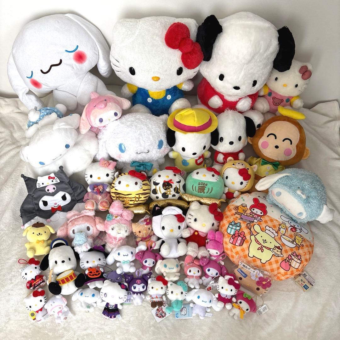 【サンリオ】キティ　マイメロ　クロミ　シナモ　ポチャッコ他　ぬいぐるみ　45点