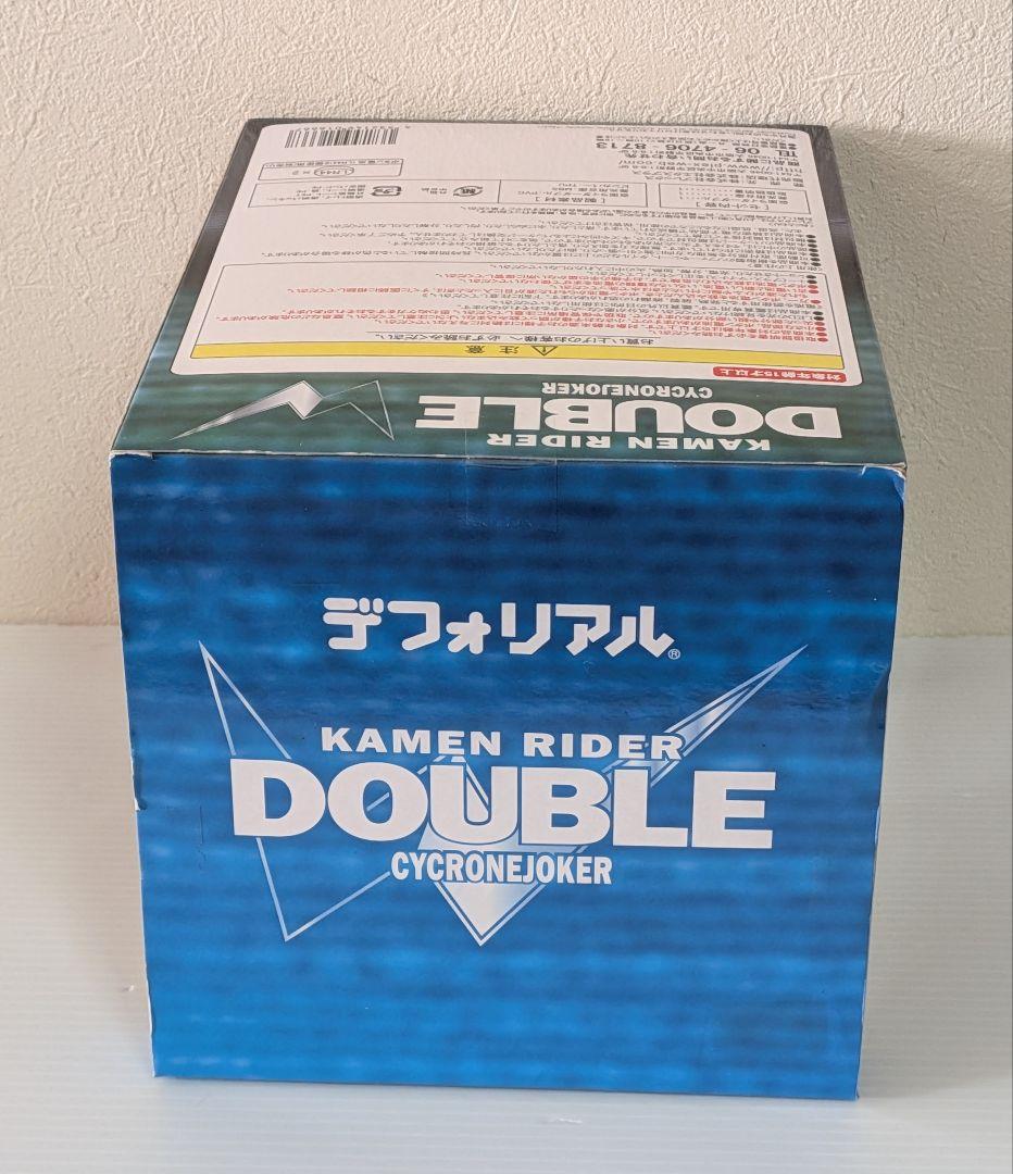 バンダイ　デフォリアル　仮面ライダーダブル W　サイクロンジョーカー　フィギュア