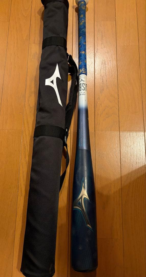 Mizuno ビヨンドマックス バット 専用ケース付き
