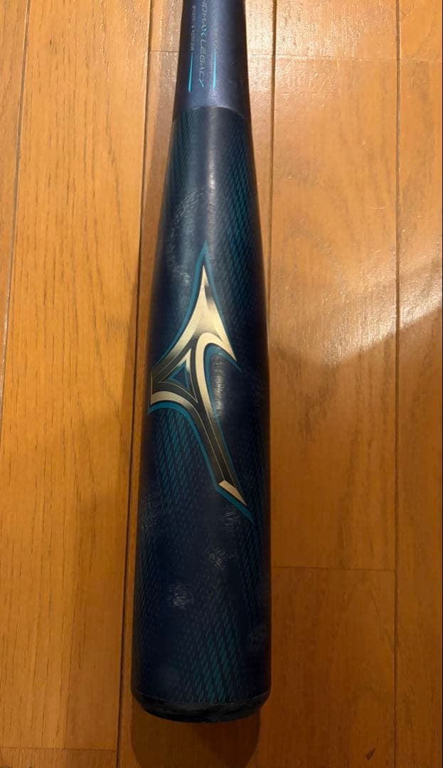 Mizuno ビヨンドマックス バット 専用ケース付き