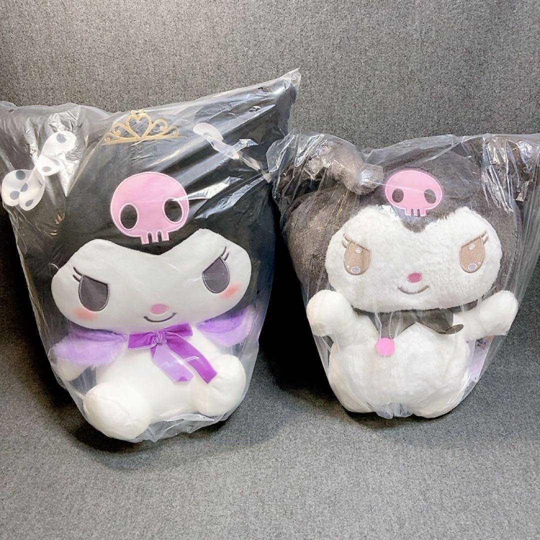 新品 16点 サンリオ クロミ ぬいぐるみ マスコット フィギュア まとめ売り
