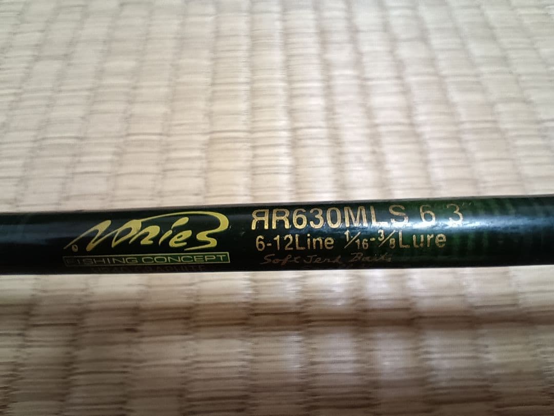 ノリーズ ROAD RUNNER AR630ML S 6'3\" バスロッド