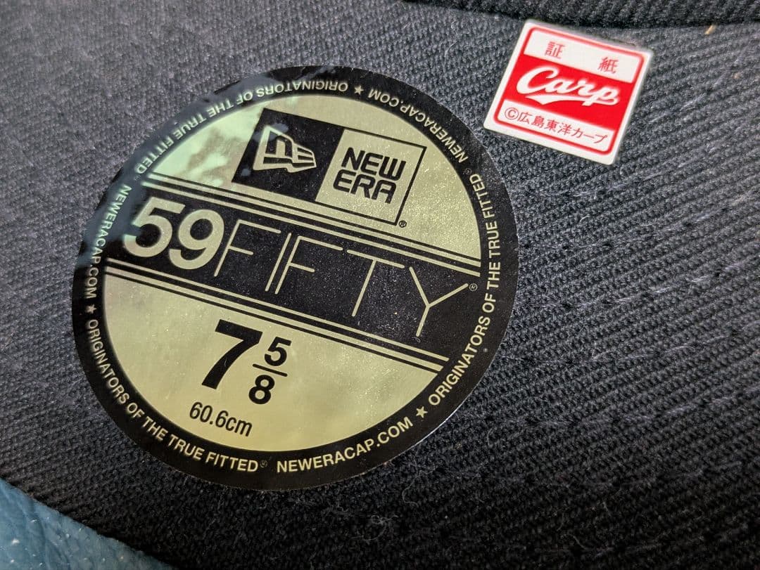 【公式サイト限定アイテム】広島東洋カープ　NEW ERA 5/8（60.6cm）