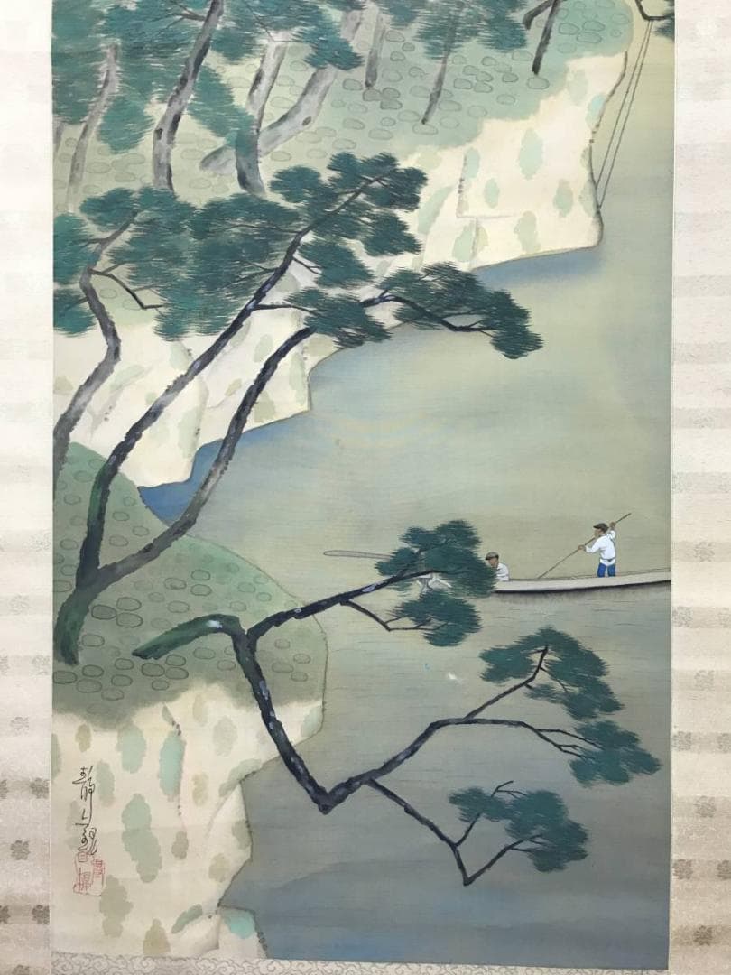 【真作】綱島静観/青緑山水図/風景図/舟遊図/掛軸/名家伝来/AC-582