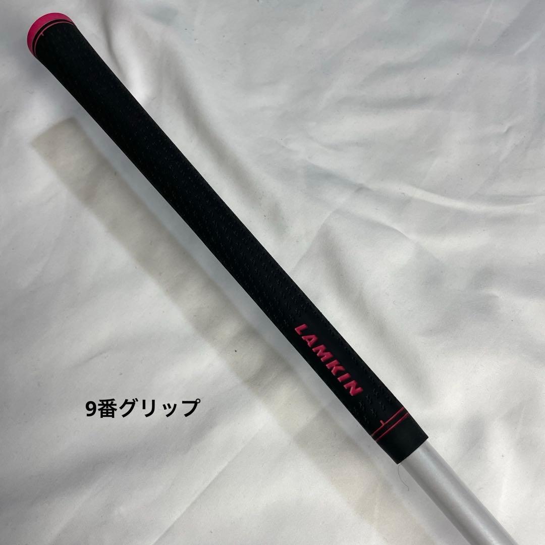 YONEX レディース アイアンセット 5本セット