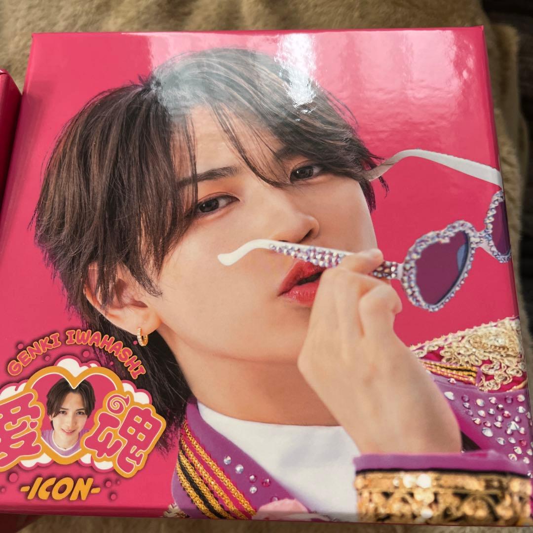 岩橋玄樹　愛♡魂-icon-【Fairytales受注生産限定盤】　BOXのみ