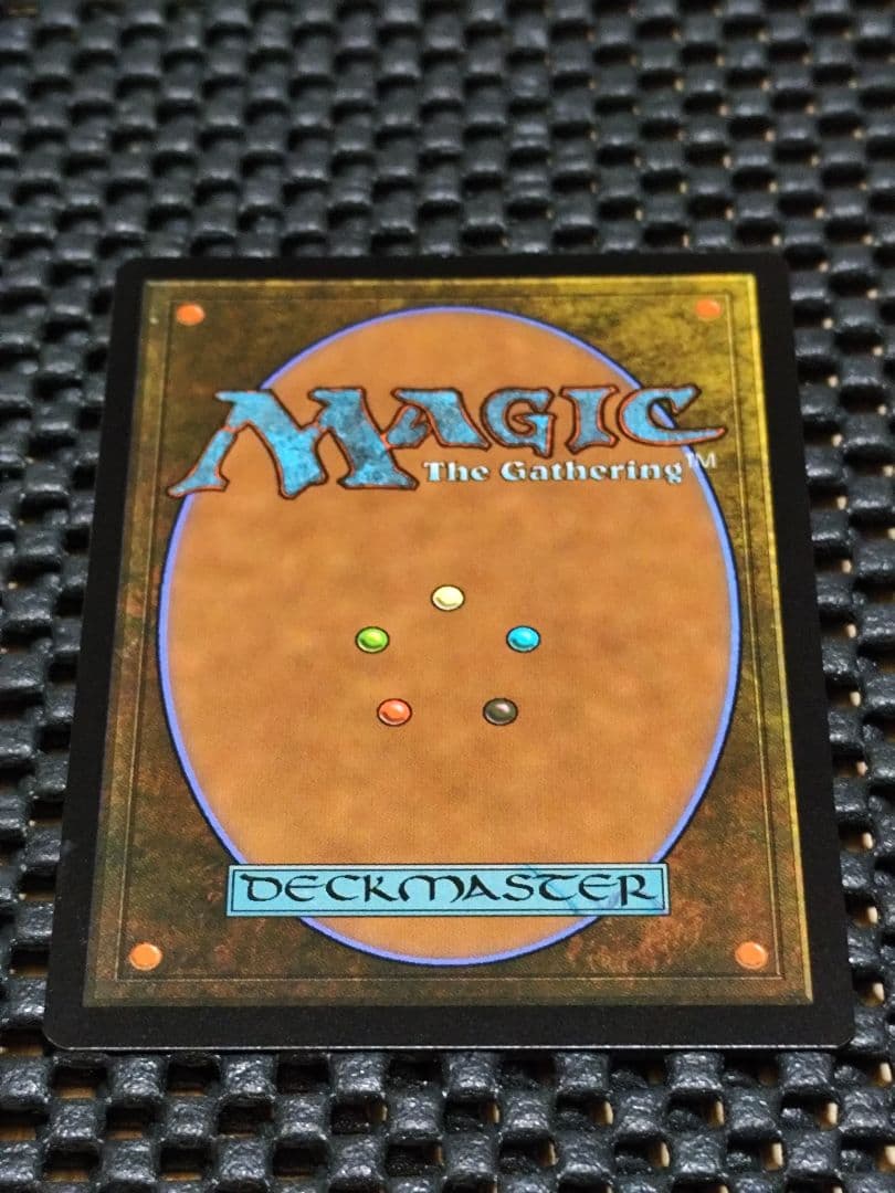 MTG 古えの墳墓-土地　　通常M