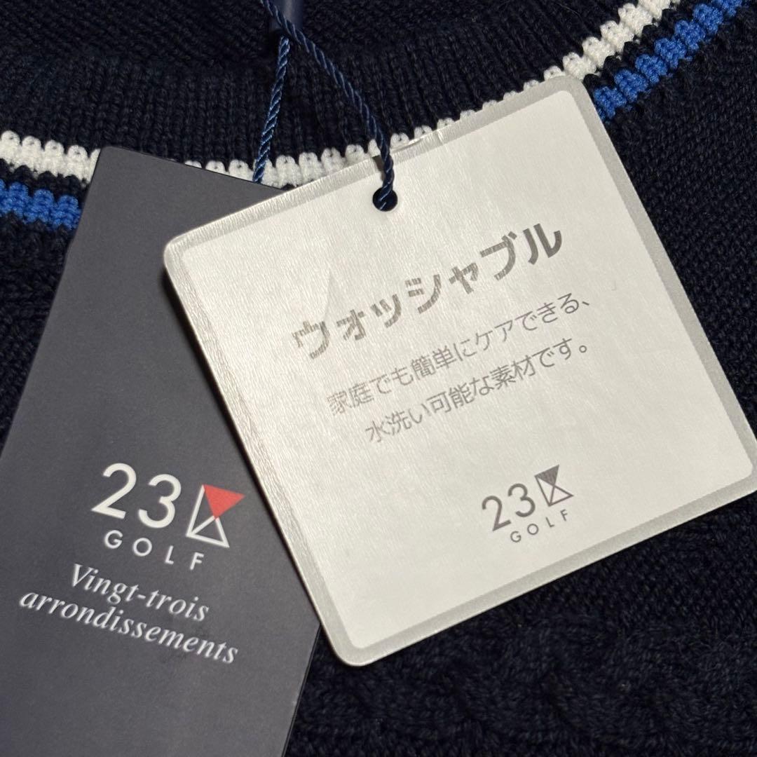 【新品タグ付】23区GOLF ケーブルニットベスト 異素材切替 ネイビー 1
