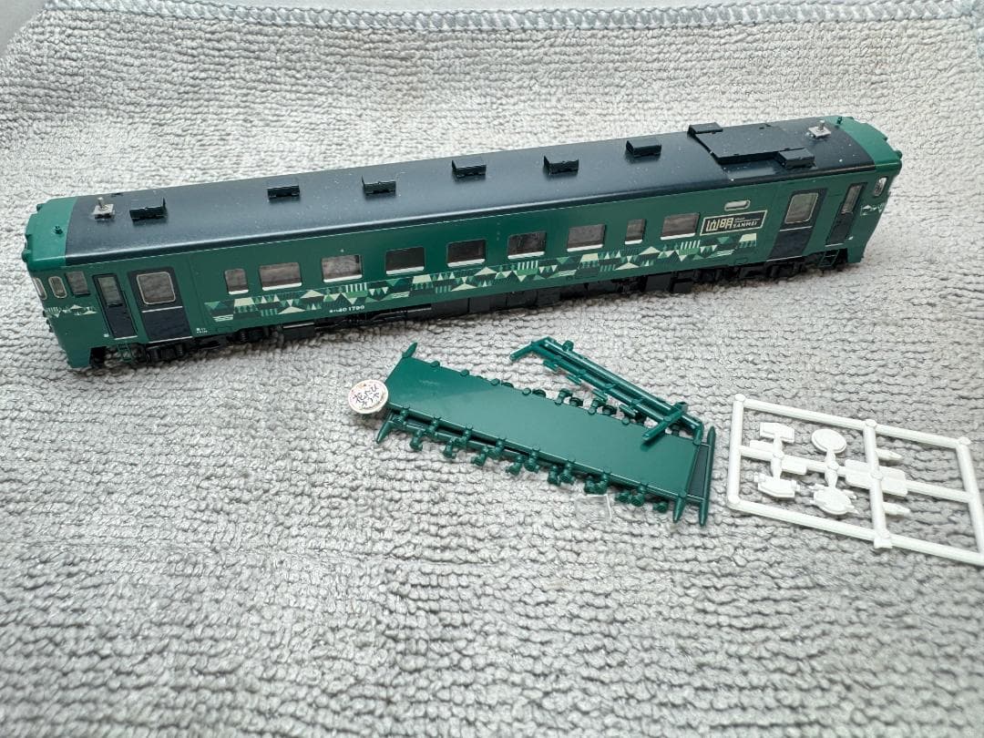 TOMIX 98101 キハ401700 ディーゼルカー（山明・紫水）セット