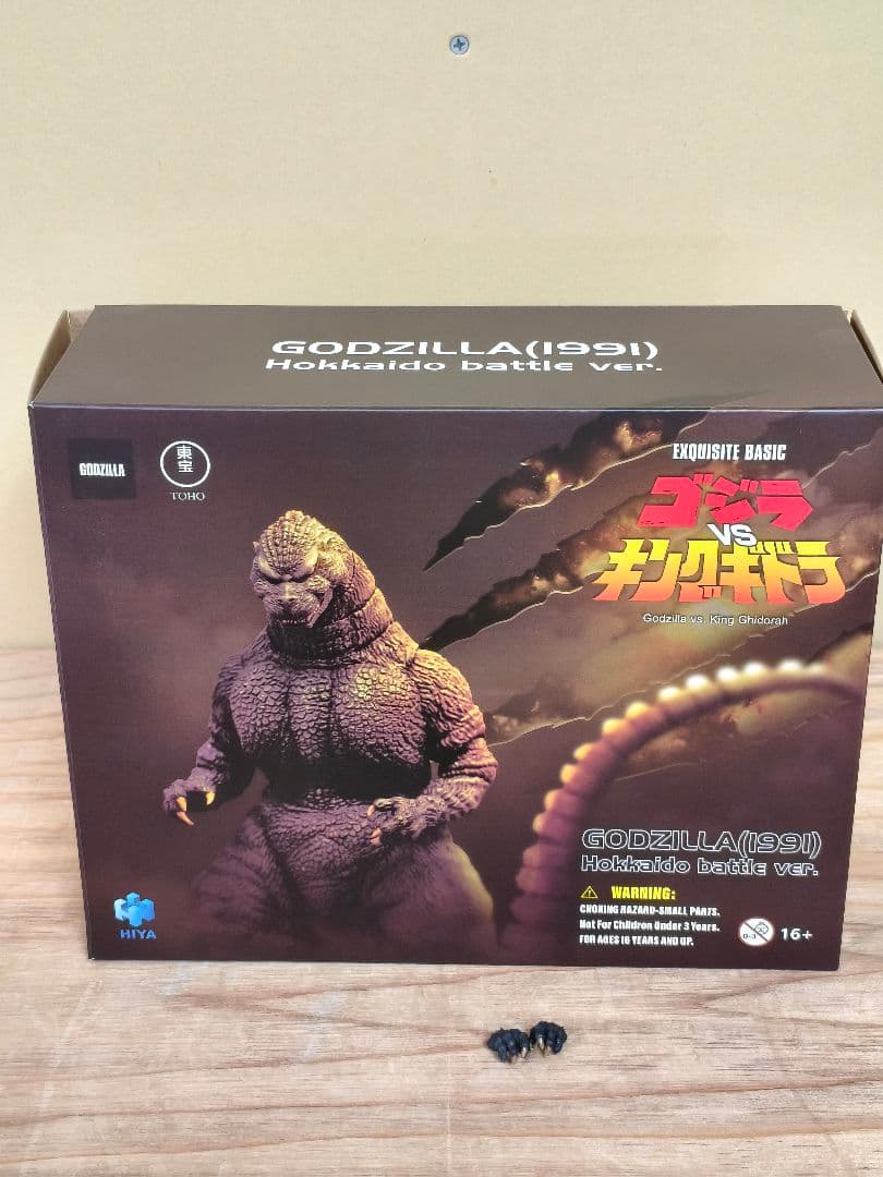 HIYA TOYS ハイヤトイズ　ゴジラ 1991　修正版ヘッド　美品