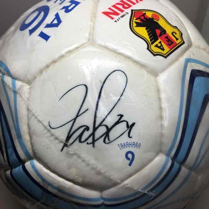 2006年 サッカー日本代表 未使用 直筆サインボール