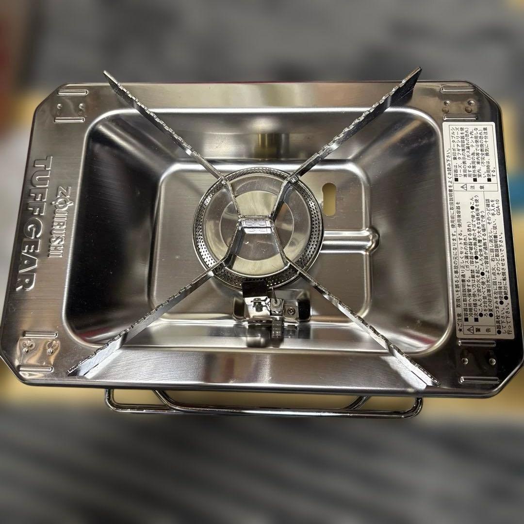 タフギア ZOJIRUSHI GSA-10 シングルバーナーコンロ
