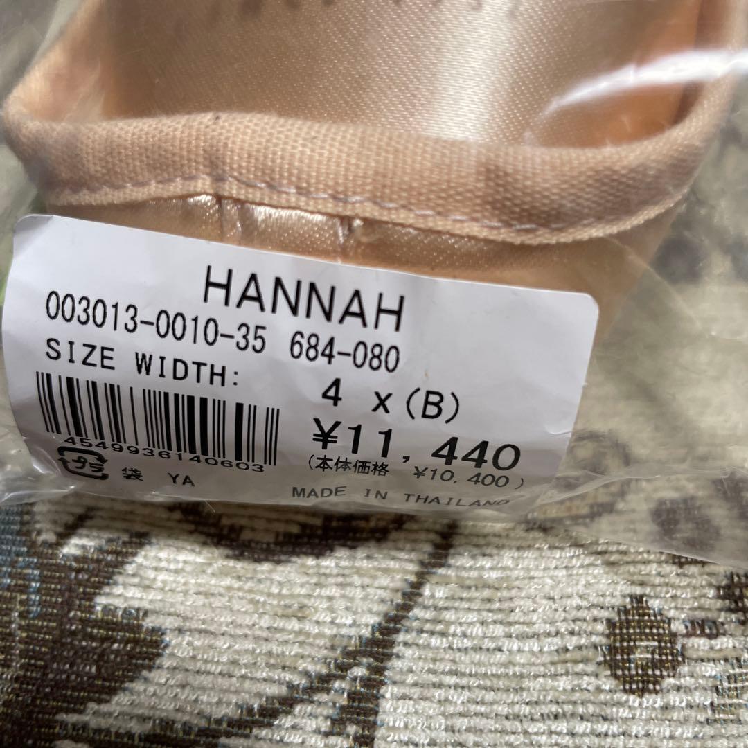 新品　11,440円 Bloch Hannah トゥシューズ 4 X