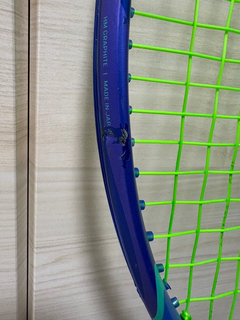 YONEX EZONE100 G2 2025 ヨネックス