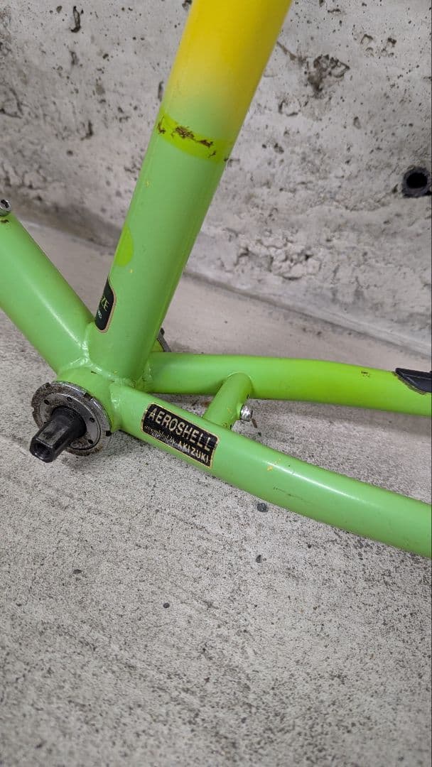 ARAYA Muddy Fox 26 アラヤ マディフォックス オールドMTB