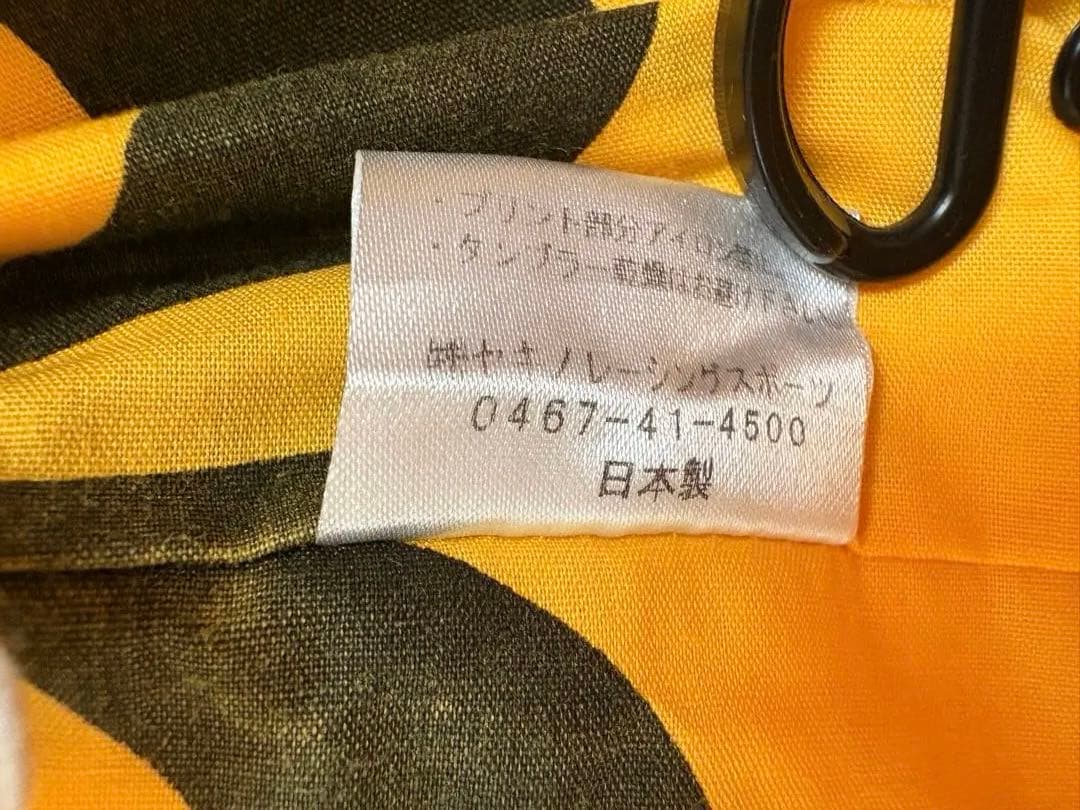 フラダンス衣装　まとめ売り