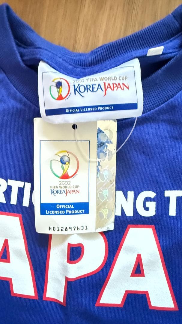 2002 日韓 FIFAワールドカップ オフィシャル Tシャツ