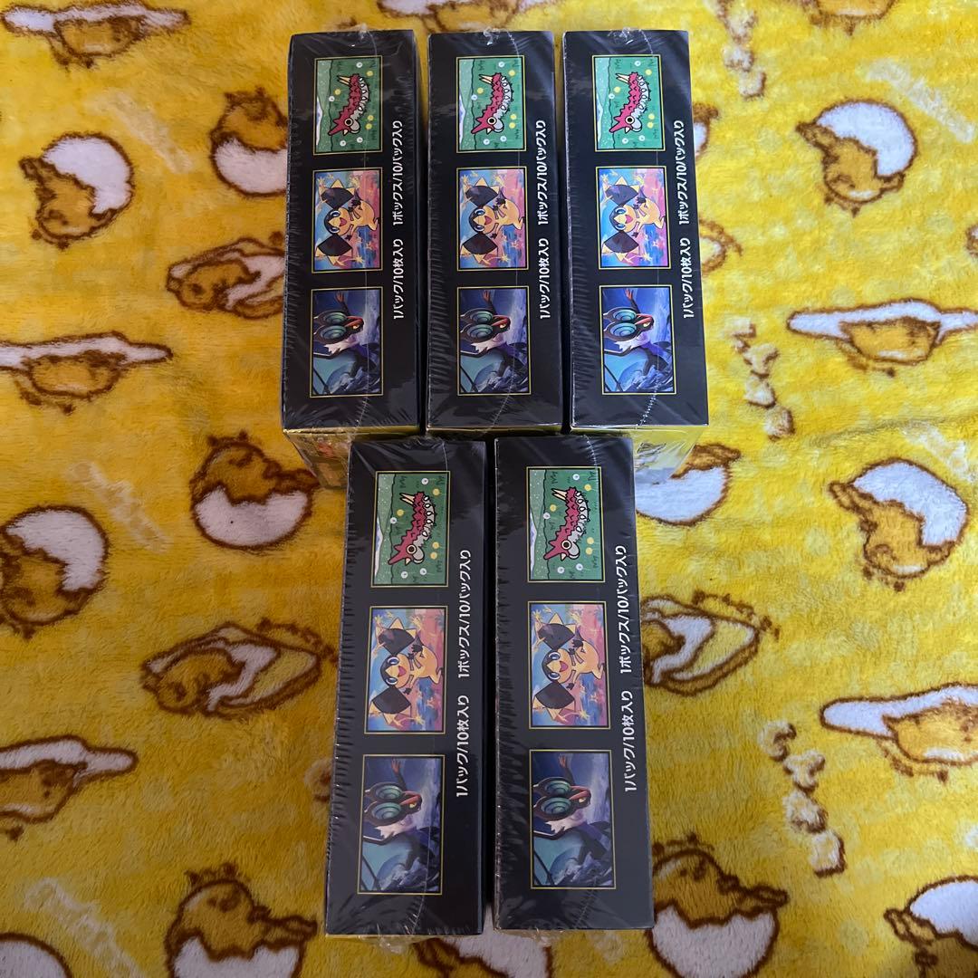 ポケモンカード　メガドリームex 5box