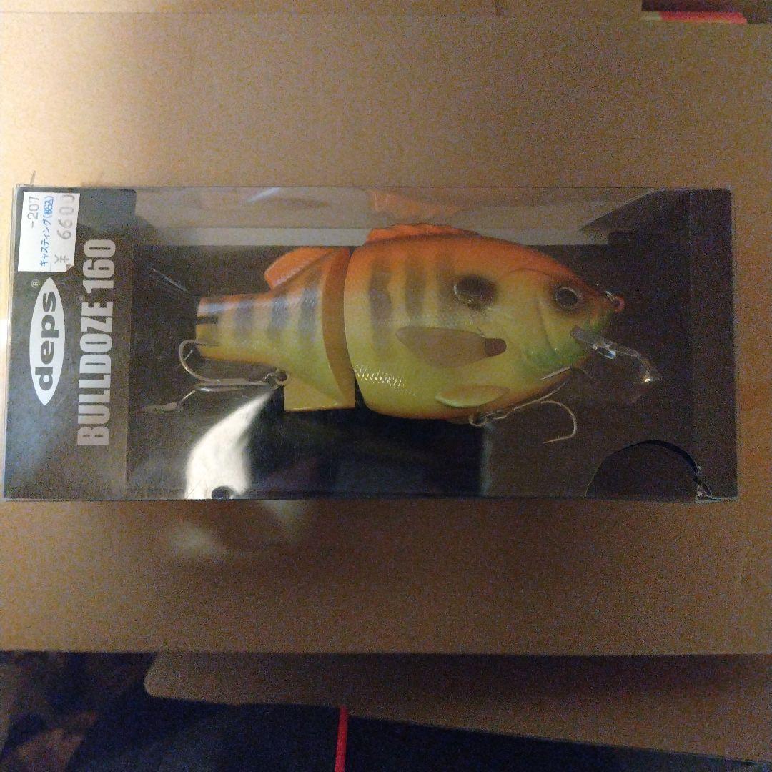 deps　BULLDOZE160 JACKALL　ガンタレル