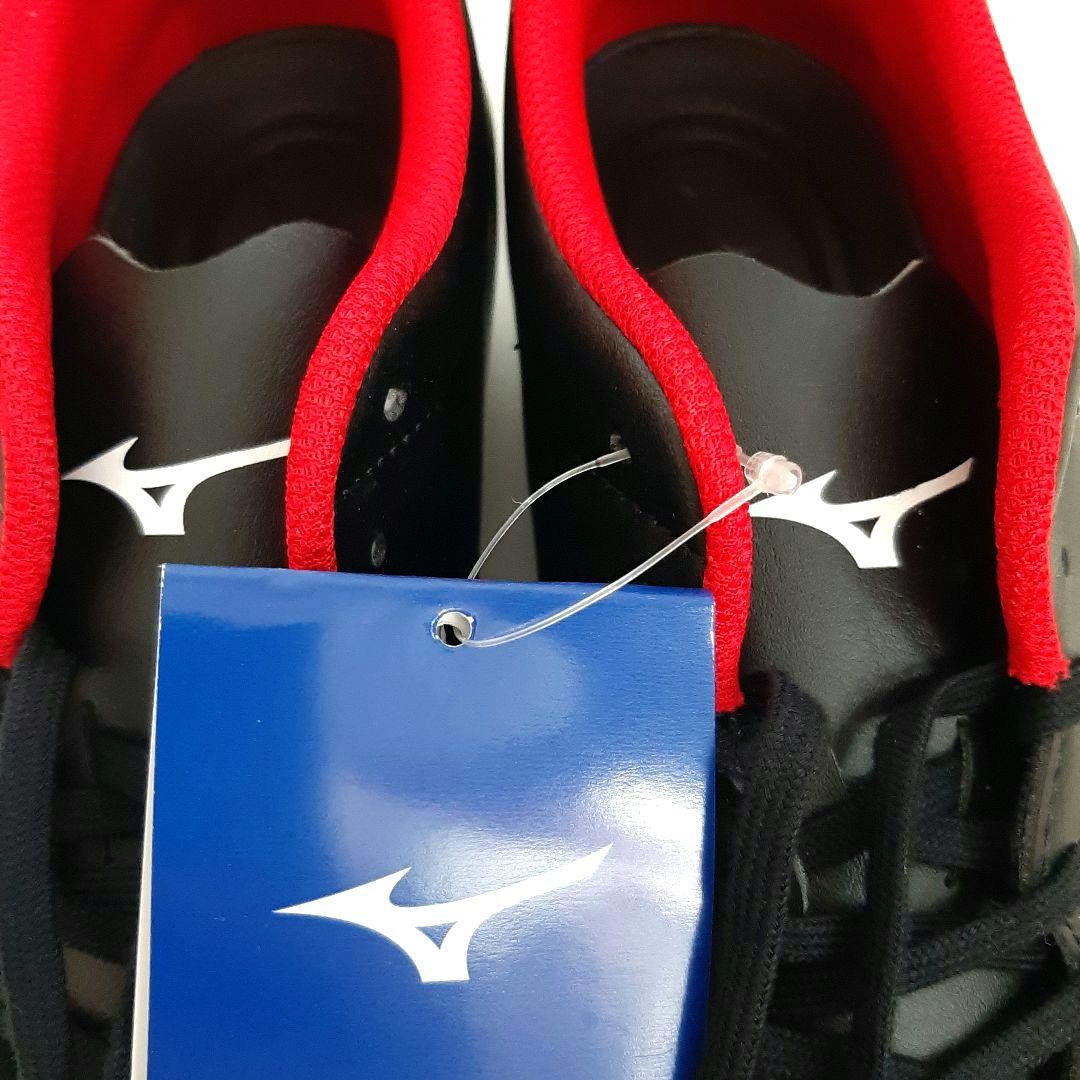 【新品タグ付き】mizuno MONARCIDA NEO 25cm MM50