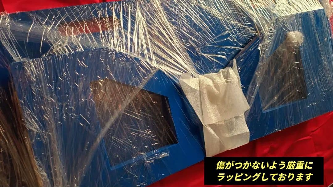 サッカー練習用リバウンドボード ドリブル・パスボールなどソロ練習に最適！