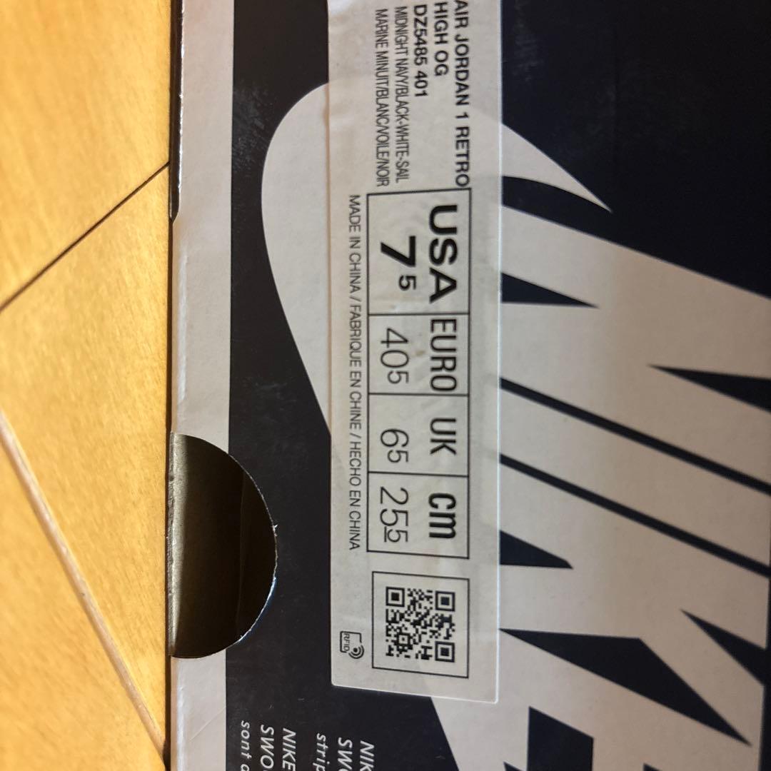 さよみNIKEエアジョーダン1ハイカット MidnightNavy